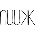 Logo nuukk