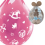 Verpackungsballon zur Geburt