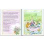 Coppenrath Kinderbuch Prinzessin Lillifee im Garten der Düfte (Duftbuch)