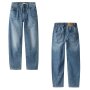 name it Jungen Twist Jeans blau