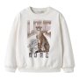 nameit angerautes Sweatshirt - Leopard cloud dancer