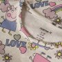 nameit Shirt Peppa Pig natur