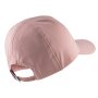 Sterntaler Basecap Einhorn aus Baumwolle - mattrosa
