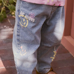 name it Balloon Jeans - be happy
