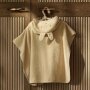 Jollein Badeponcho Frottee - Miffy warm sand