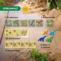 HABA Spiel - Den Dinos auf der Spur 5+