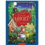 Coppenrath Kinderbuch - Mein erstes Märchen-Puzzlebuch - Buch mit 4 Puzzles