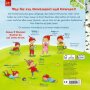Coppenrath Kinderbuch Mein Sommerwichtel-Wimmelbuch