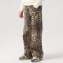 name it wide Jeans Leopard Silver Mink