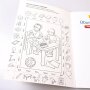 Carlsen Conni Gelbe Reihe (Beschäftigungsbuch): Übungsheft Lesen
