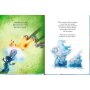 Coppenrath Kinderbuch - Furzipups und Bärbel Brüllbratze (Bd.7)