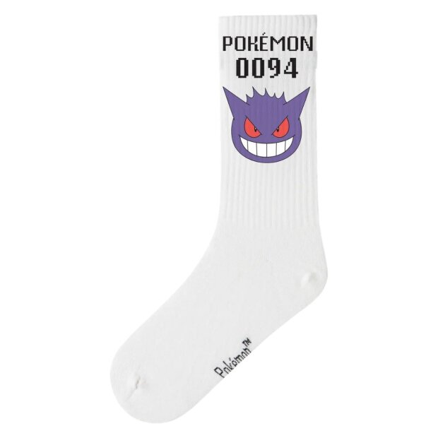 name it Tennissocken Pokémon Gengar - Bright White GENGAR