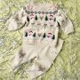 name it Baby Strickhose Reh - Peyote Melange