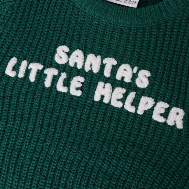 name it Weihnachten Strickpullover santas little helper - Botanical Garden