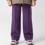 name it angeraute wide leg Jogginghose - Navy Cosmos