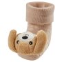 Sterntaler Baby-Rasselsocken Hund – mit Pfötchenprint & Rassel - beige
