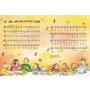Coppenrath Kinderbuch - In der Weihnachtsbäckerei - Das Backbuch zum Weihnachtslied (Zuckowski)